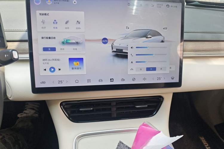 Used FORTHING Xinghai S7 2024 650 Supreme Edition Audio And AC Panel