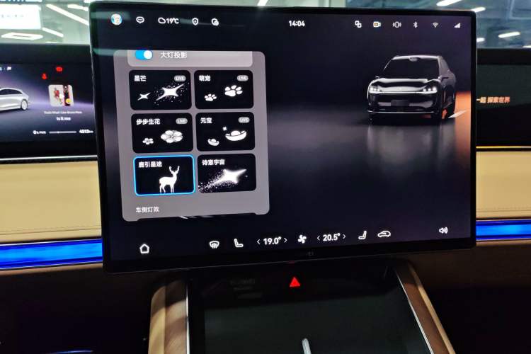 Used Hima S9T 2025 Model Pure Electric Four-Wheel-Drive Ultra