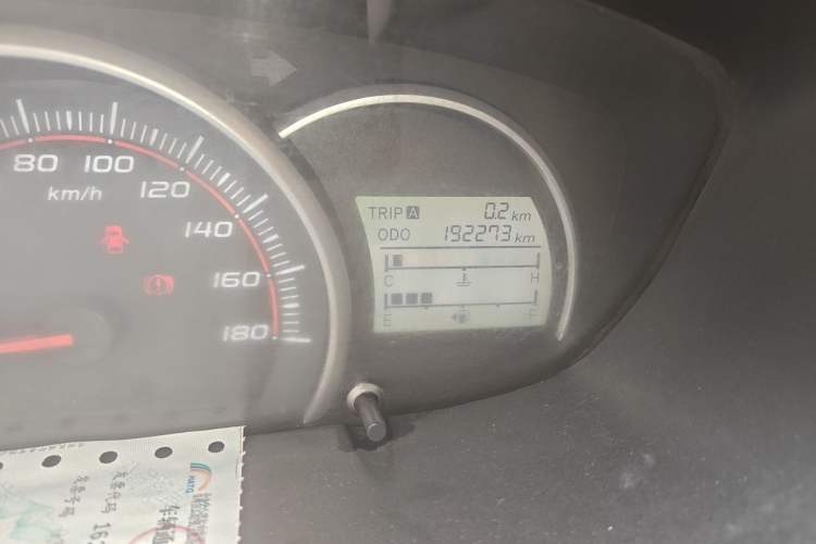 Used Oshan Olisway 2013 1.2L Manual Elite Model