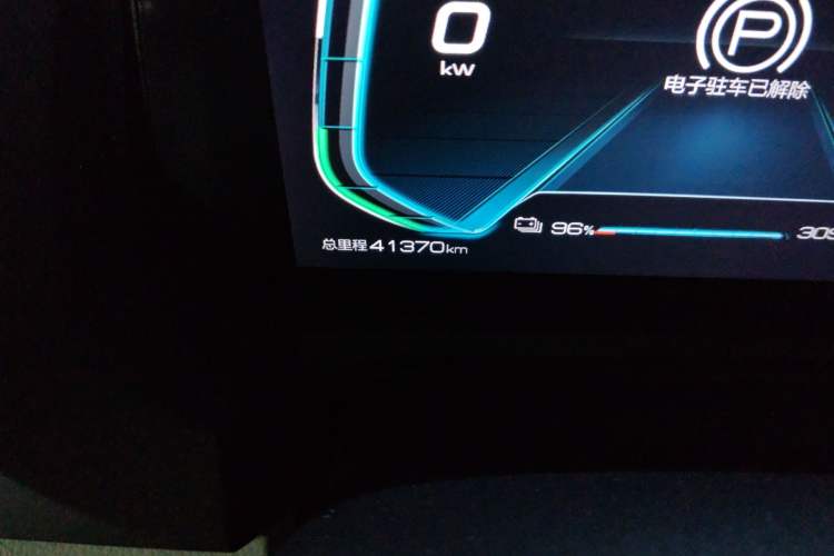 Used BYD Yuan Pro 2023 320KM Luxury Version
