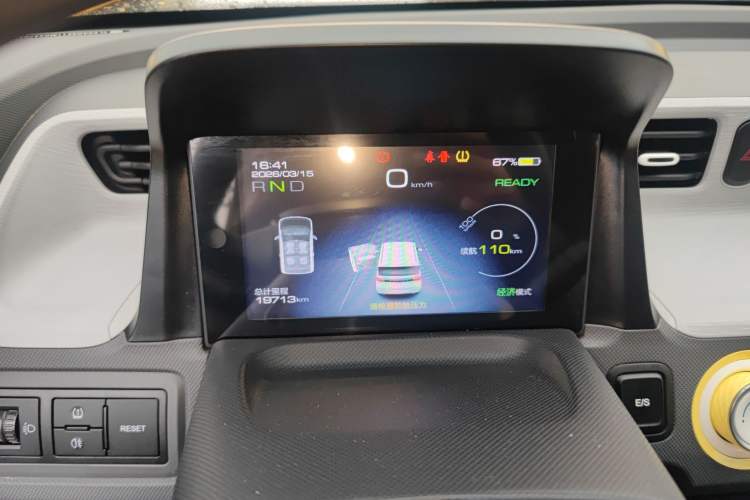 Used Wuling Hongguang MINIEV 2021 Macaron Fashion Edition Lithium-Ion Battery