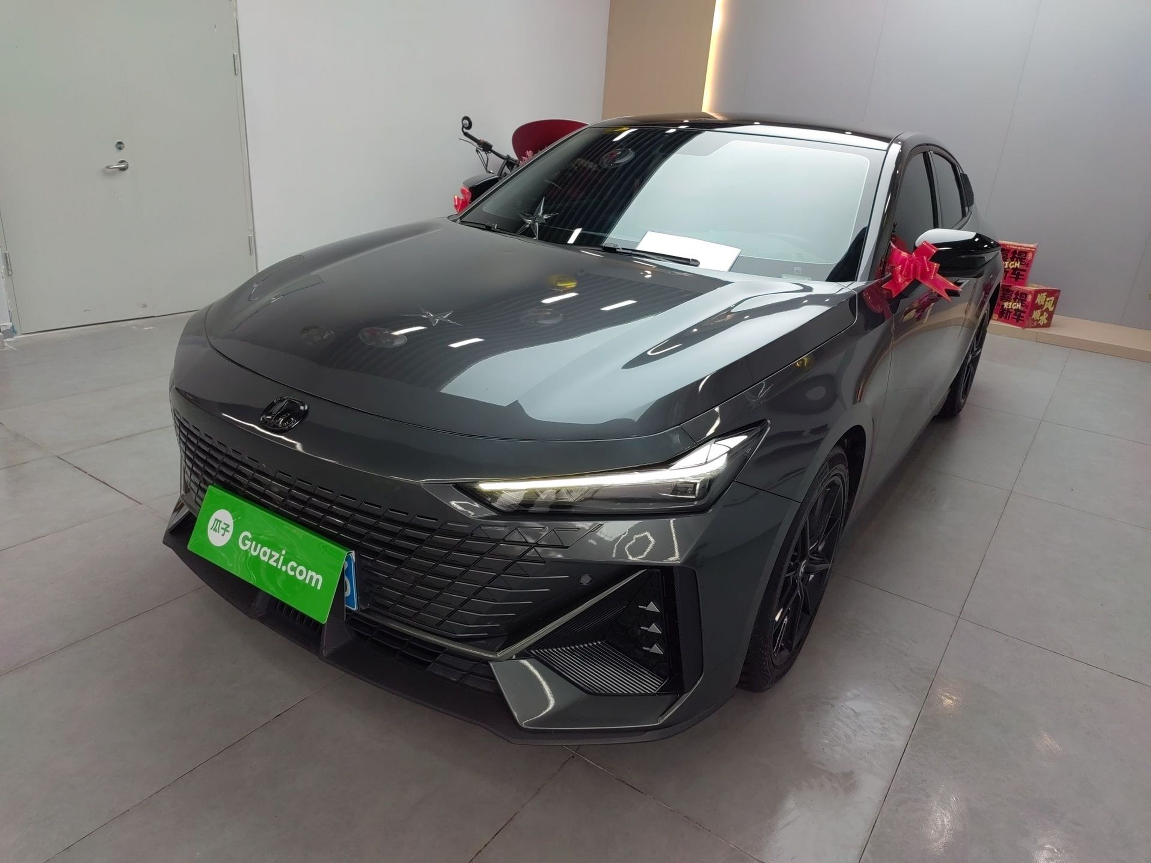 Under Front Bumper