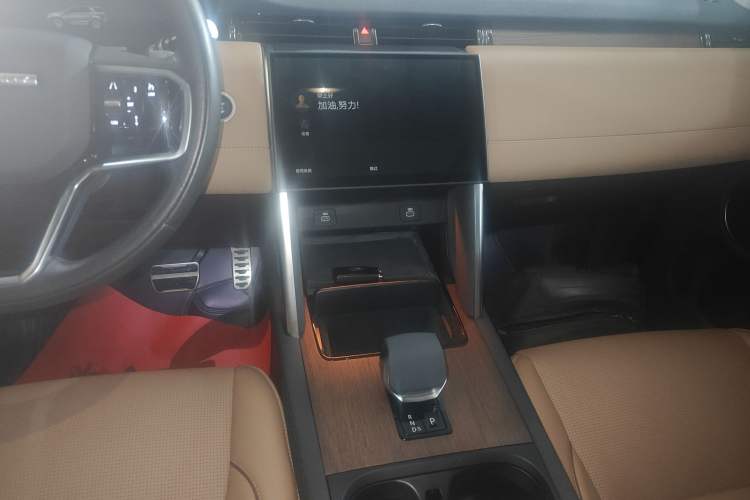 Used Land Rover Discovery Sport 2024 Performance Tech Edition
