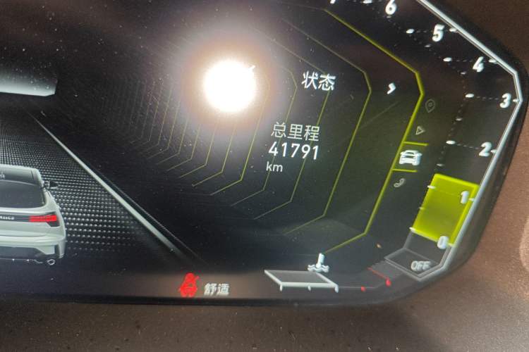 Used Lynk & Co 05 2022 2.0TD Two-Wheel Drive Shine Halo Contrast-Colored Wheel Version