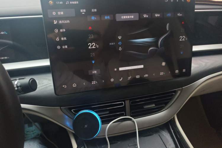 Used Denza D9 2024 EV 620 Premium Model Audio And AC Panel