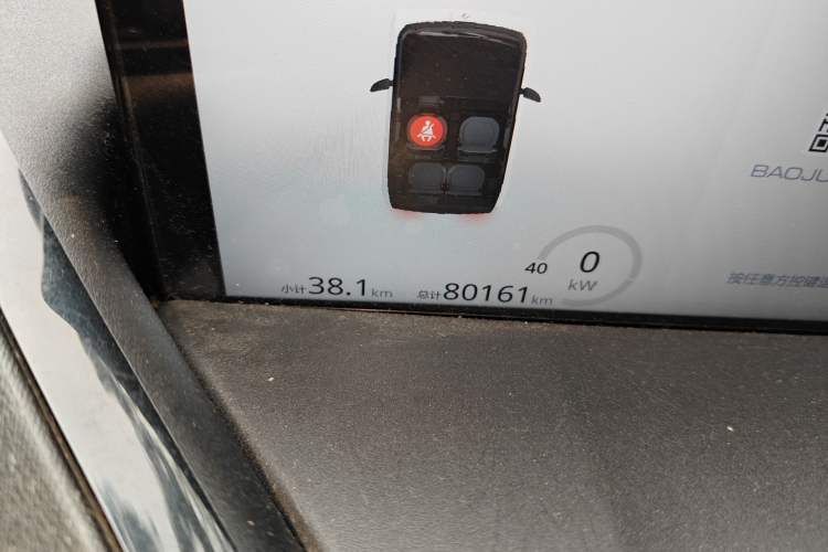 Used Baojun E300 2020 Plus Starry Intelligence Edition Odometer Close Up