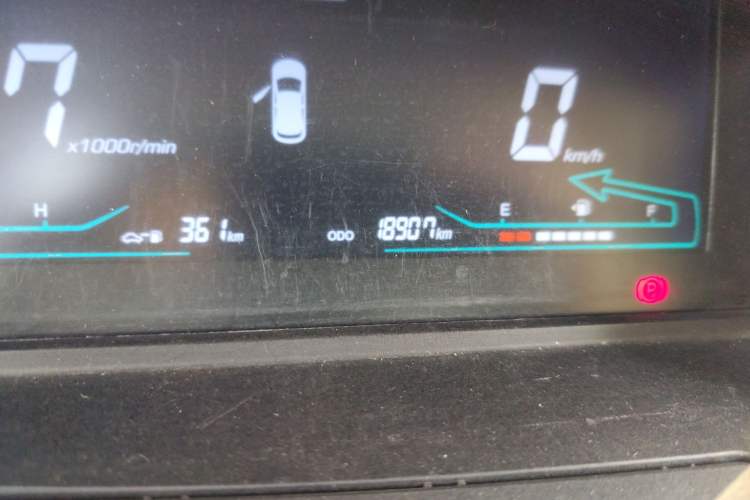 Used CHANGAN KAICHENG Changxing 2019 1.5L Manual Smart Connect Luxury Model
