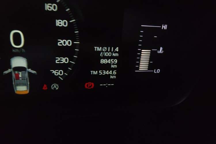 Used Volvo S90 2017 T4 Zhiyuan Edition