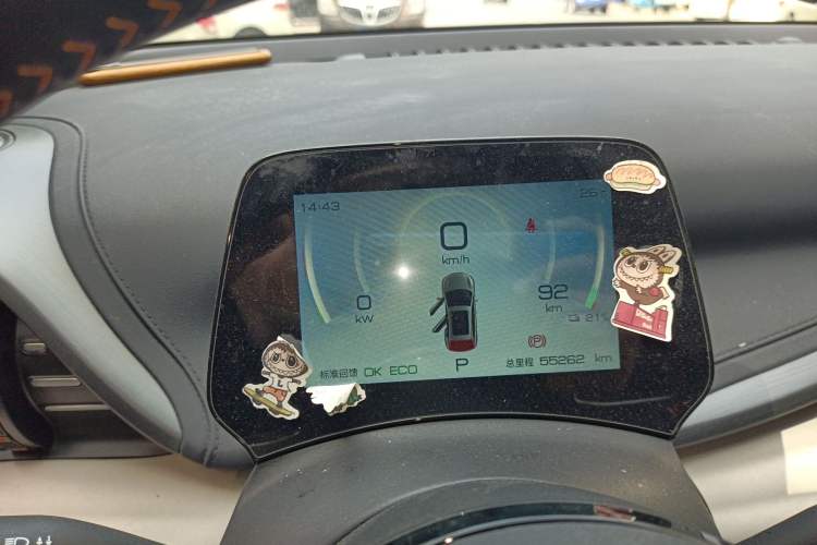 Used BYD Yuan PLUS 2024 Honor Edition 430KM Leading Model
