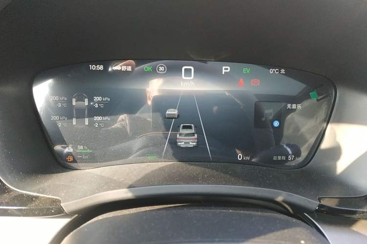 Used BYD Song PLUS New Energy 2025 DM-i 112KM Prestige Model
