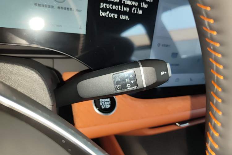 Used CHANGAN CS75 PLUS 2025 4th Generation 1.5T New Blue Whale Smart Luxury Edition