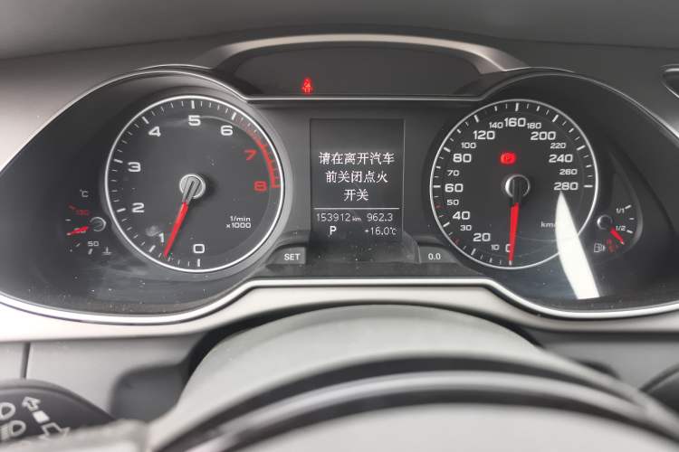 Used Audi A4L 2013 35 TFSI Automatic Comfort Model