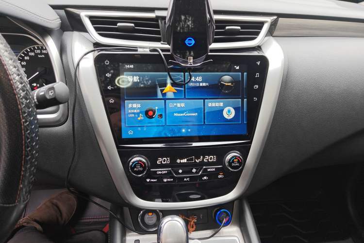 Used Nissan Murano 2019 2.5L XL Two-Wheel Drive SmartConnect Luxury Edition China V Standard Audio And AC Panel