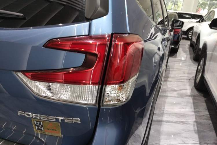 Used Subaru Forester 2021 2.0i Luxury Edition
