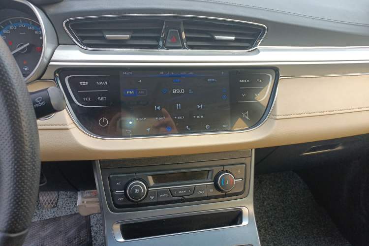 Used Geely Auto Emgrand 2018 1.5L Manual Luxury Model