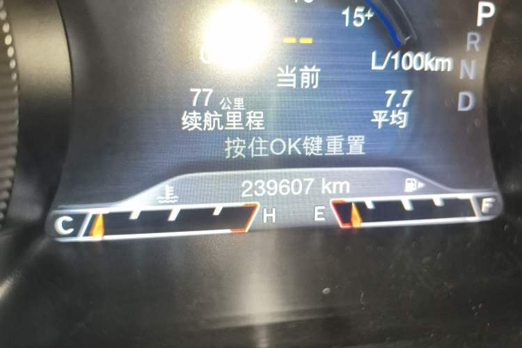 Used Jeep Cherokee 2016 2.4L Professional Smart Version Odometer Close Up