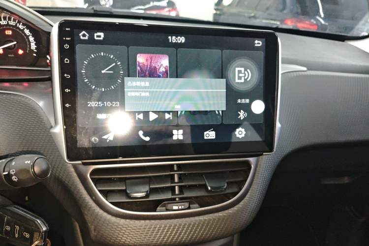 Used Peugeot 2008 2014 1.6L Automatic Fashion Edition
