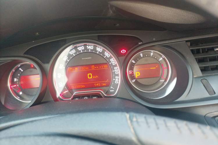 Used Citroen C5 2013 2.3L Automatic Prestige Edition