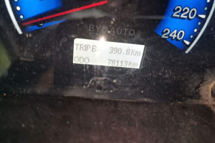 Used BYD F3 2013 Energy-Efficient Model 1.5L Manual Comfort Version
