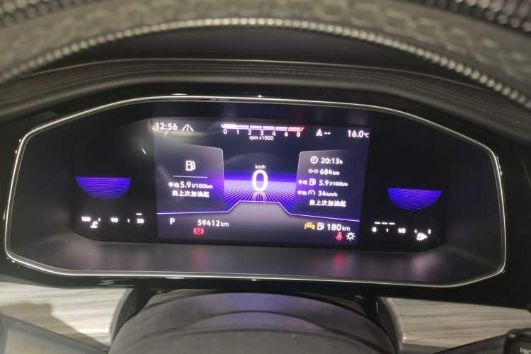 Used Volkswagen Sagitar 2024 300TSI DSG Excellence Edition Instrument Cluster