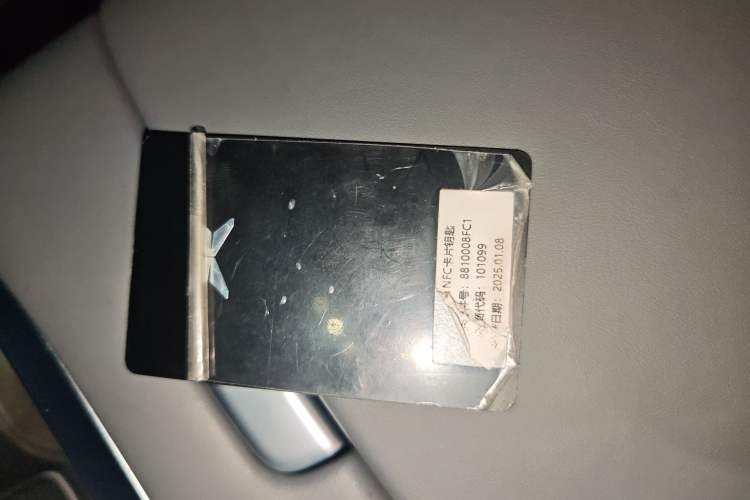 Used XPeng G6 2025 625 Long-Range Max Flagship Edition