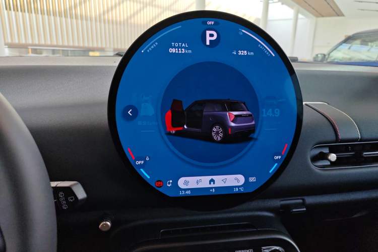 Used MINI Electric MINI COOPER 2025 456km COOPER E Classic Style
