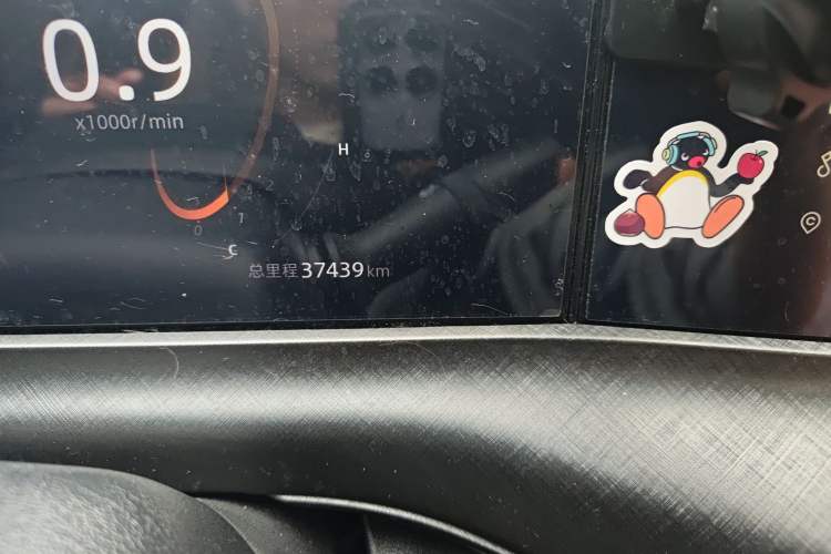 Used Changan UNI-T 2022 1.5T Prestige Version