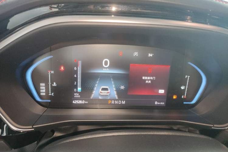 Used Ford Focus 2021 Sedan EcoBoost 180 Automatic ST Line