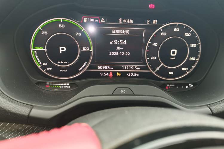 Used Audi Q2L e-tron 2022 Q2L e-tron Pure Electric Smart Enjoyment Model
