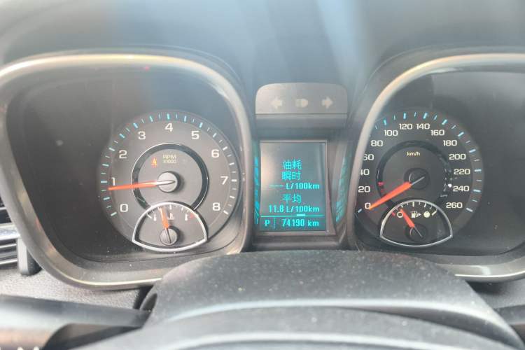 Used Chevrolet Malibu 2014 1.6T Automatic Comfort Edition