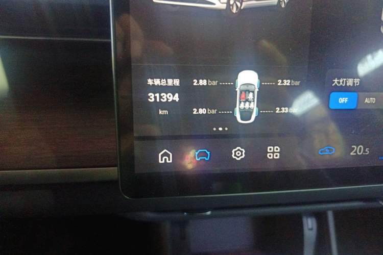 Used CHANGAN NEVO A07 2024 All-Electric "True Fragrance" Edition 515 Luxurious Model 58.9 kWh