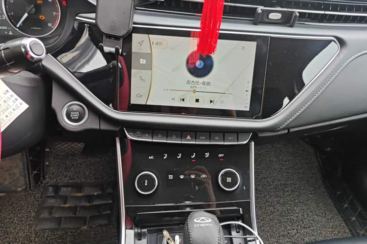 Used Chery Arrizo GX 2018 1.5T CVT Color Version China V Standard