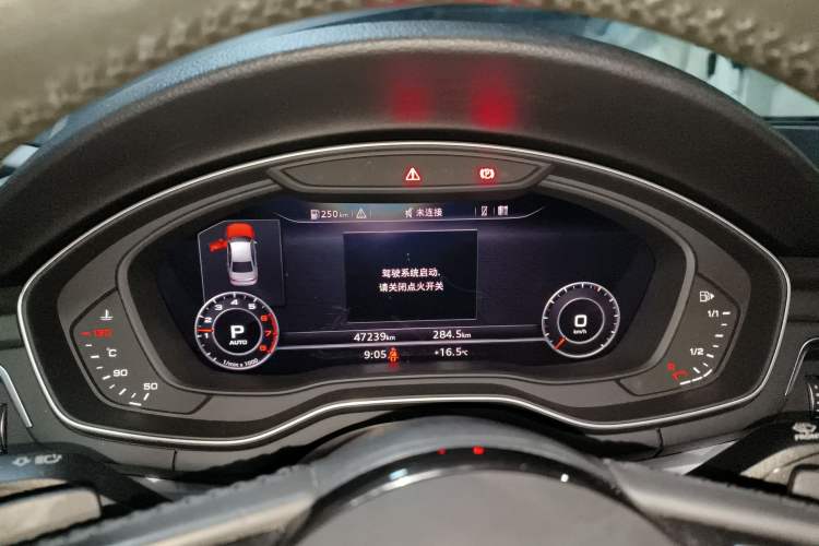 Used Audi A4L 2019 40 TFSI Fashion Edition China VI Emission Standard