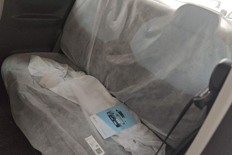 Used Geely Galaxy Panda 2024 Panda Mini 200km Endurance Bear