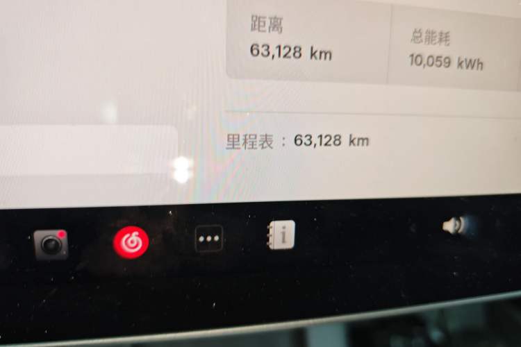 Used Tesla Model 3 2022 Performance High-Performance All-Wheel-Drive Version