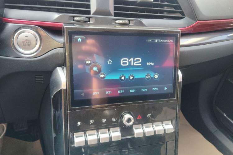 Used Haval H4 2019 1.5 GDIT Manual Elite Smart Connect Version China V Standard
