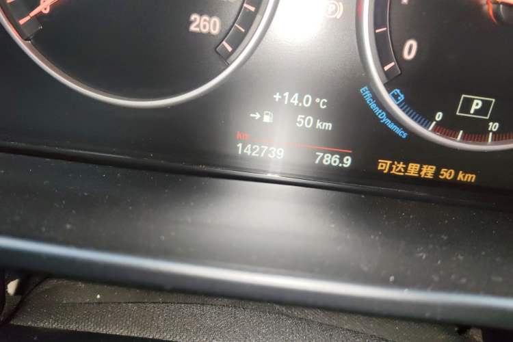 Used BMW X5 2017 xDrive35i Elegant Edition