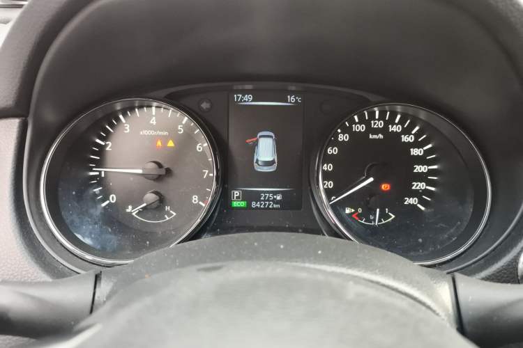 Used Nissan X-Trail 2020 2.0L XL ITS CVT 2WD SmartConnect Comfort Edition
