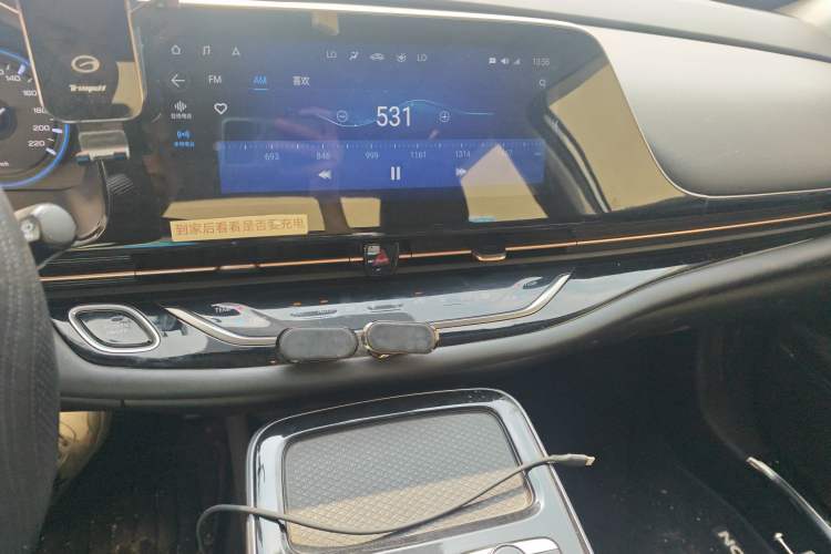 Used AION S 2020 Meizu 630
