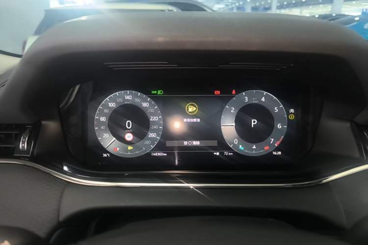 Used Land Rover Range Evoque 2023 Aurora L 200PS Elite Edition