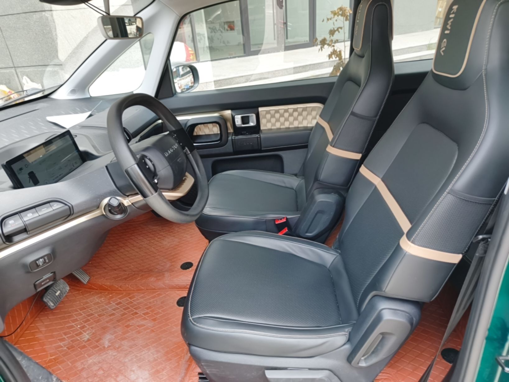 Avant de la voiture