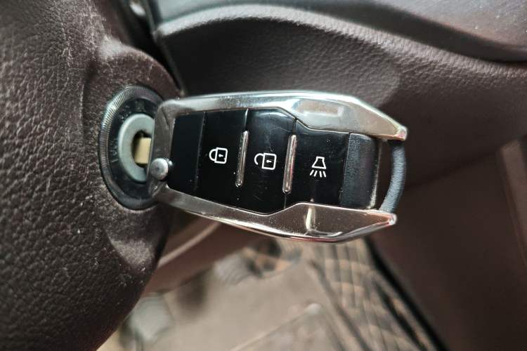 Used BAW Ruisheng Ace M7 2023 2.0L Long-wheelbase Executive Version 9 Seats Vehicle Key