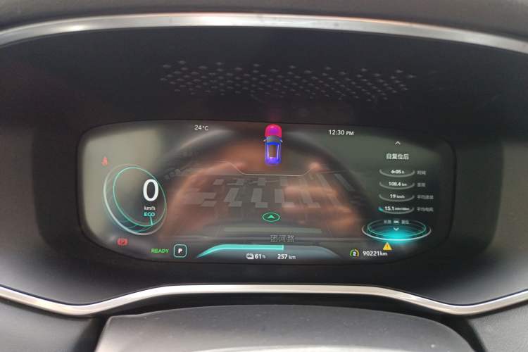 Used Roewe MARVEL X 2018 Rear-Drive Model
