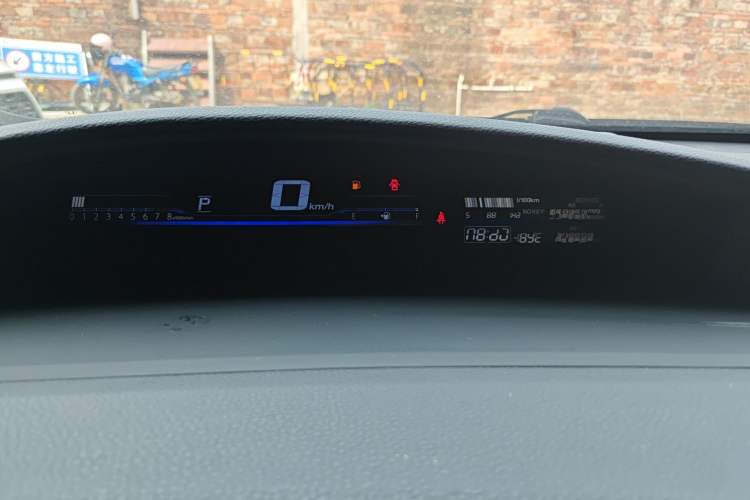 Used Honda Jade 2016 1.8L Automatic Comfort Elite Version 5 Seats Instrument Cluster