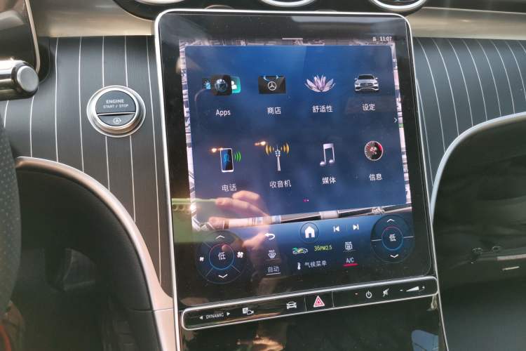 Used Mercedes-Benz C-Class 2024 C 200 L Sport Edition