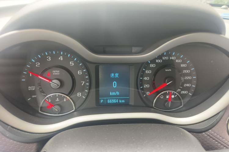 Used Chevrolet Malibu 2018 530T Automatic Luxury Edition
