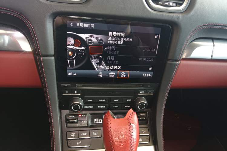 Used Porsche 718 2020 Boxster 2.0T
