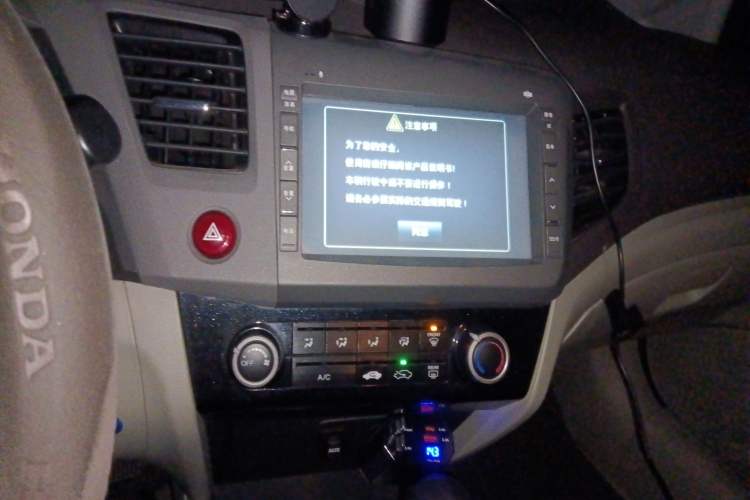 Used Honda Civic 2013 10th Anniversary 1.8L Automatic Comfort Version