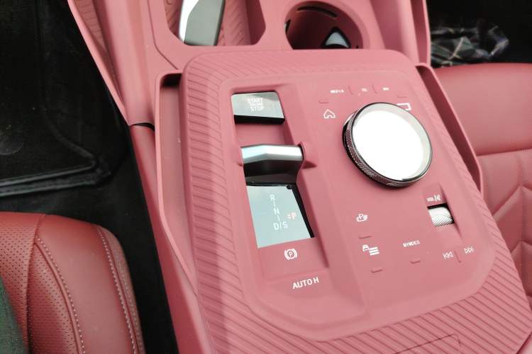 Used BMW 5 Series 2026 525Li M Sport Package Gear Lever