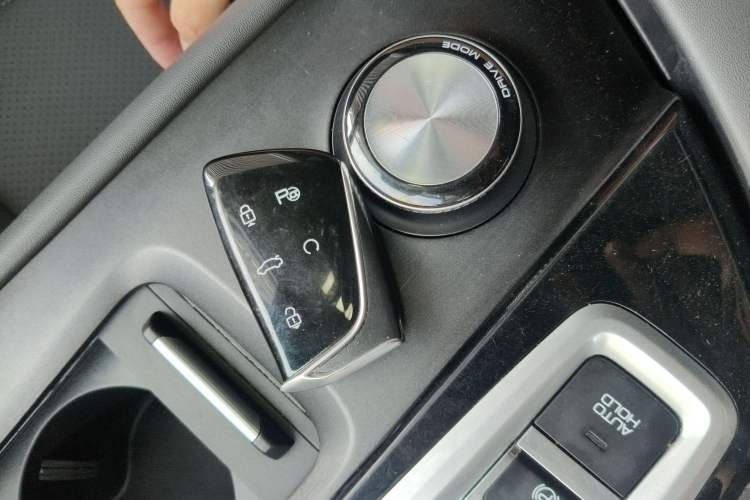 Used Dongfeng Aeolus Huge 2024 Mach Power 1.5T Premium Model Vehicle Key